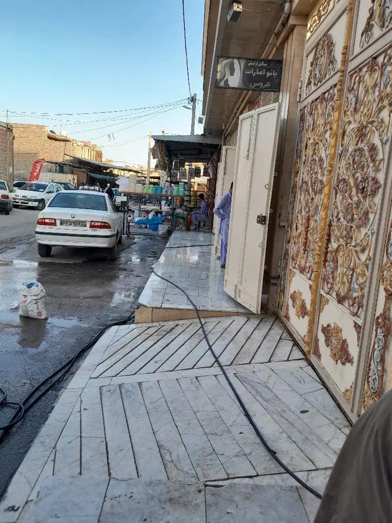 مغازه