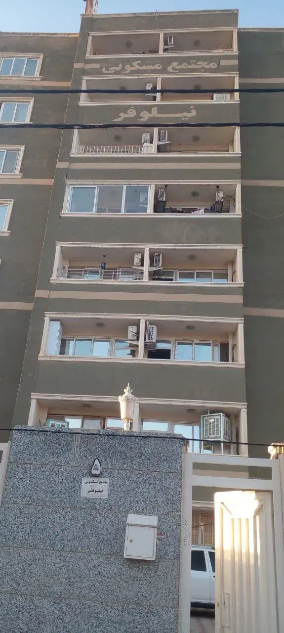 ۸۵ متر بازسازی‌شده ۲ خواب *آوینی، نیلوفر