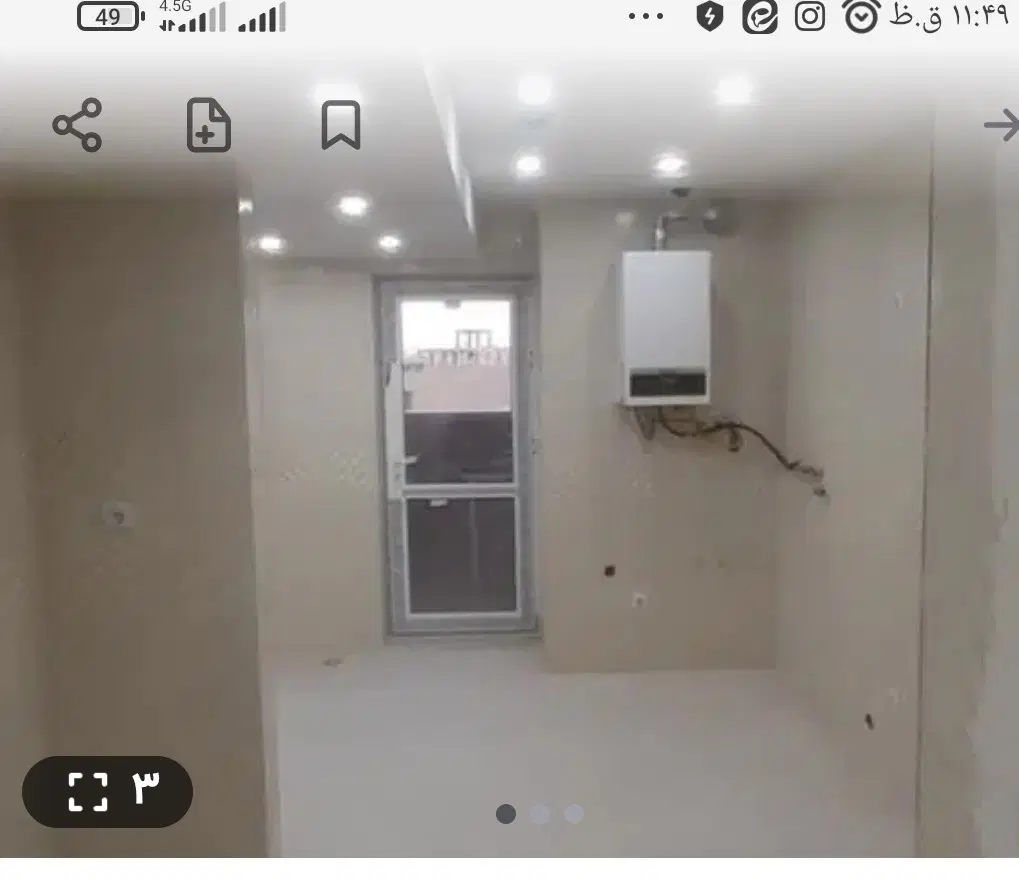 فروش اپارتمان