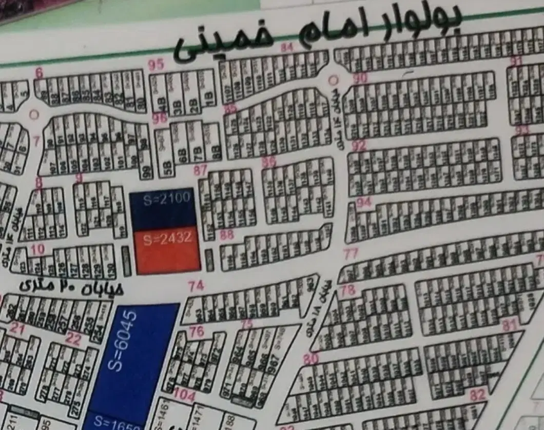 فروش زمین محله۱۲ فاز یک