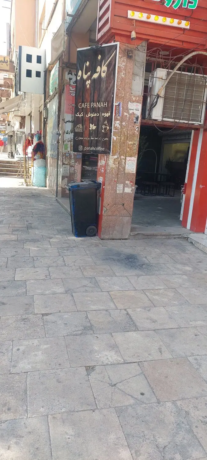 اداری تجاری رو به بلوار