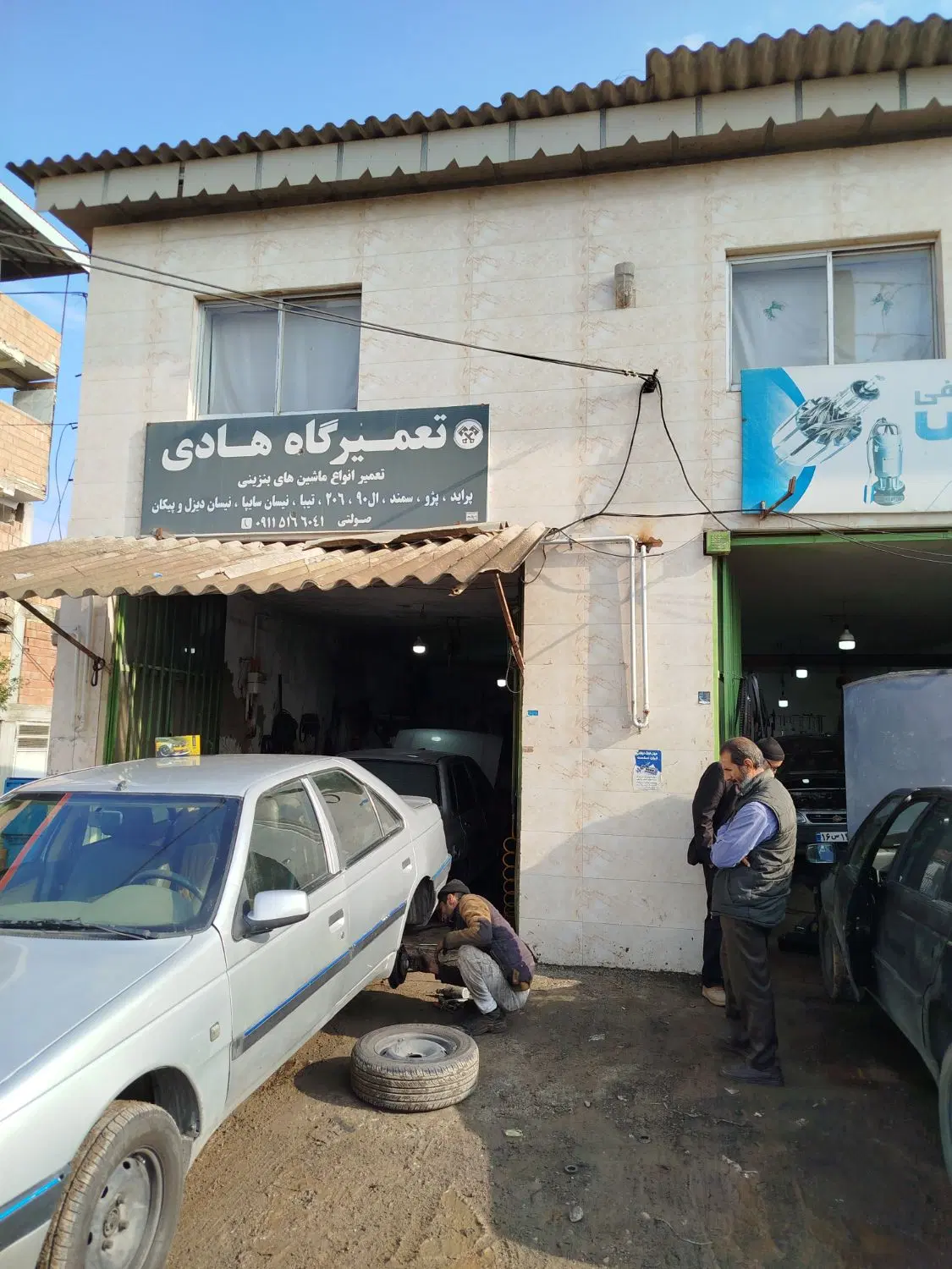 یک باب مغازه واقع در شهر سنگدوین
