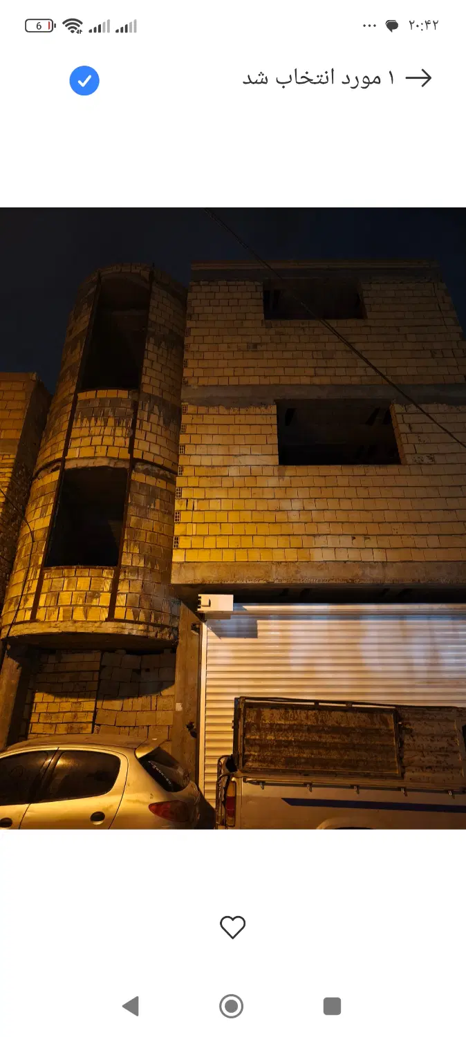 فروش سفتکاری خوش جا و خوش قواره