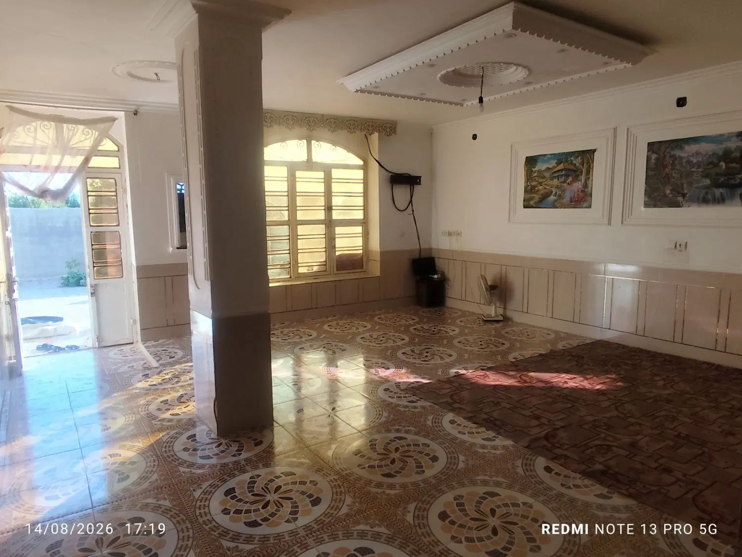 منزل ویلایی