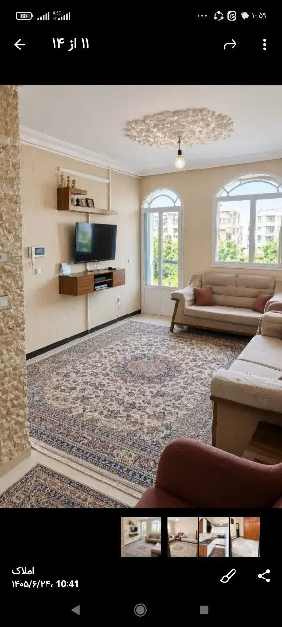 فروش اپارتمان