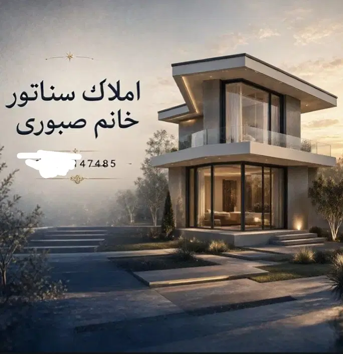 آپارتمان ولیعصراستانداری نصرباغمیشه مرزداران  فرشت