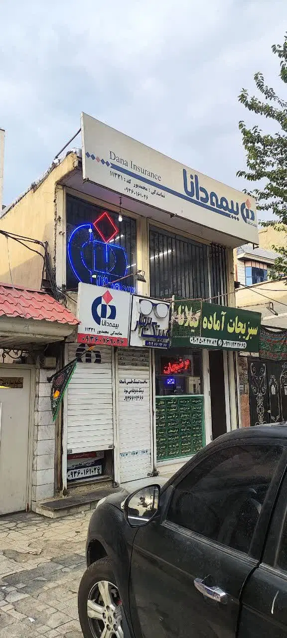 رهن واجاره مغازه۴۰متری