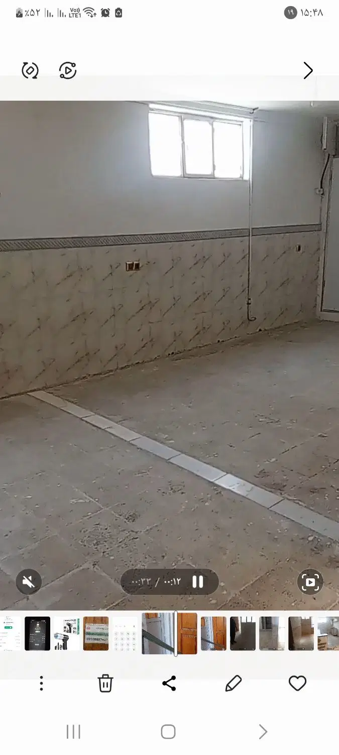 اجاره