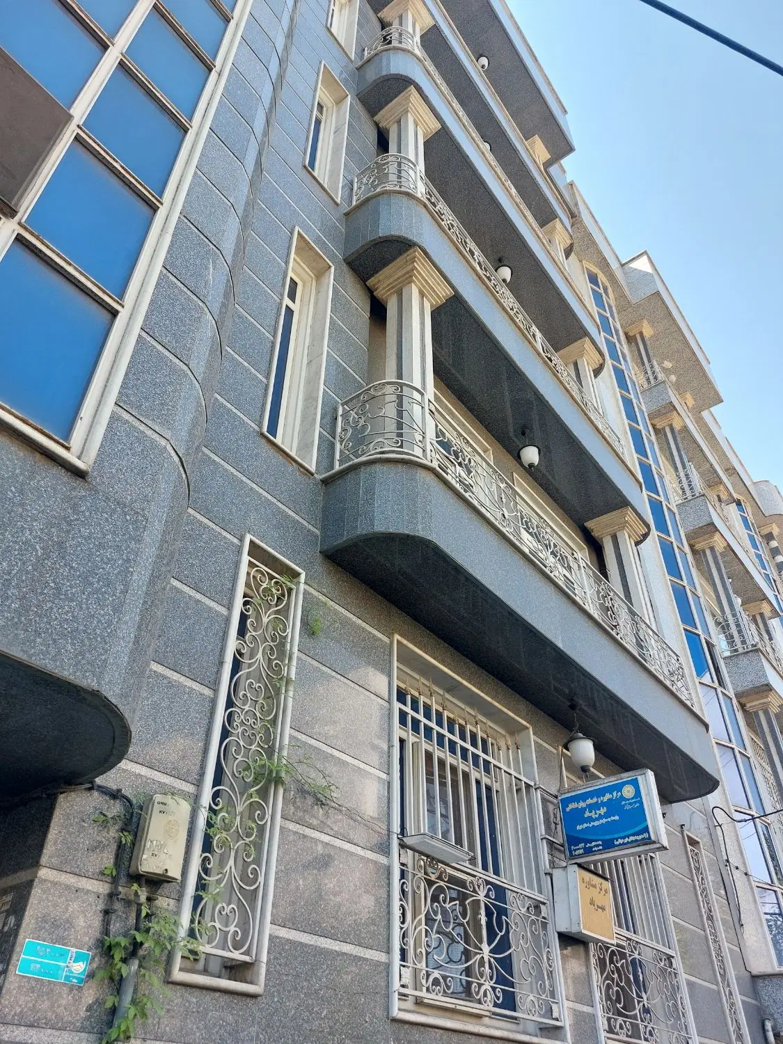 رهن یک واحد آپارتمانی
