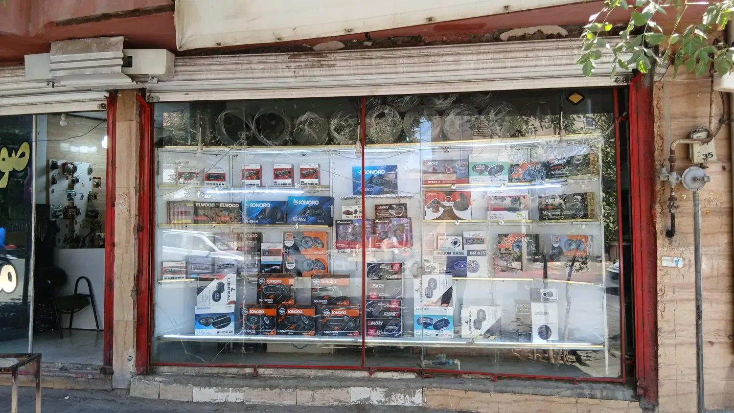 فروش تجاری مسکونی