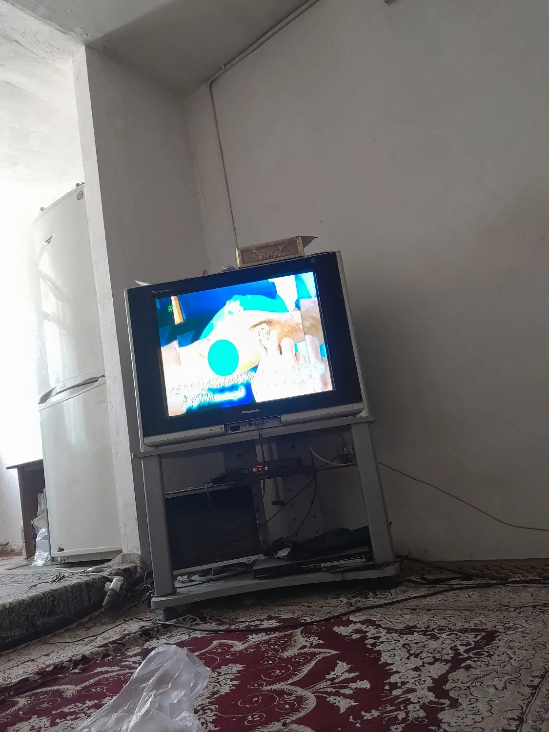 همخونه