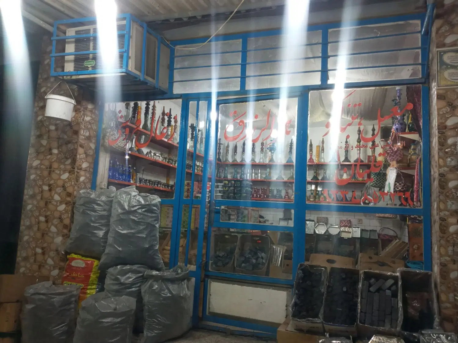 رهن کامل مغازه