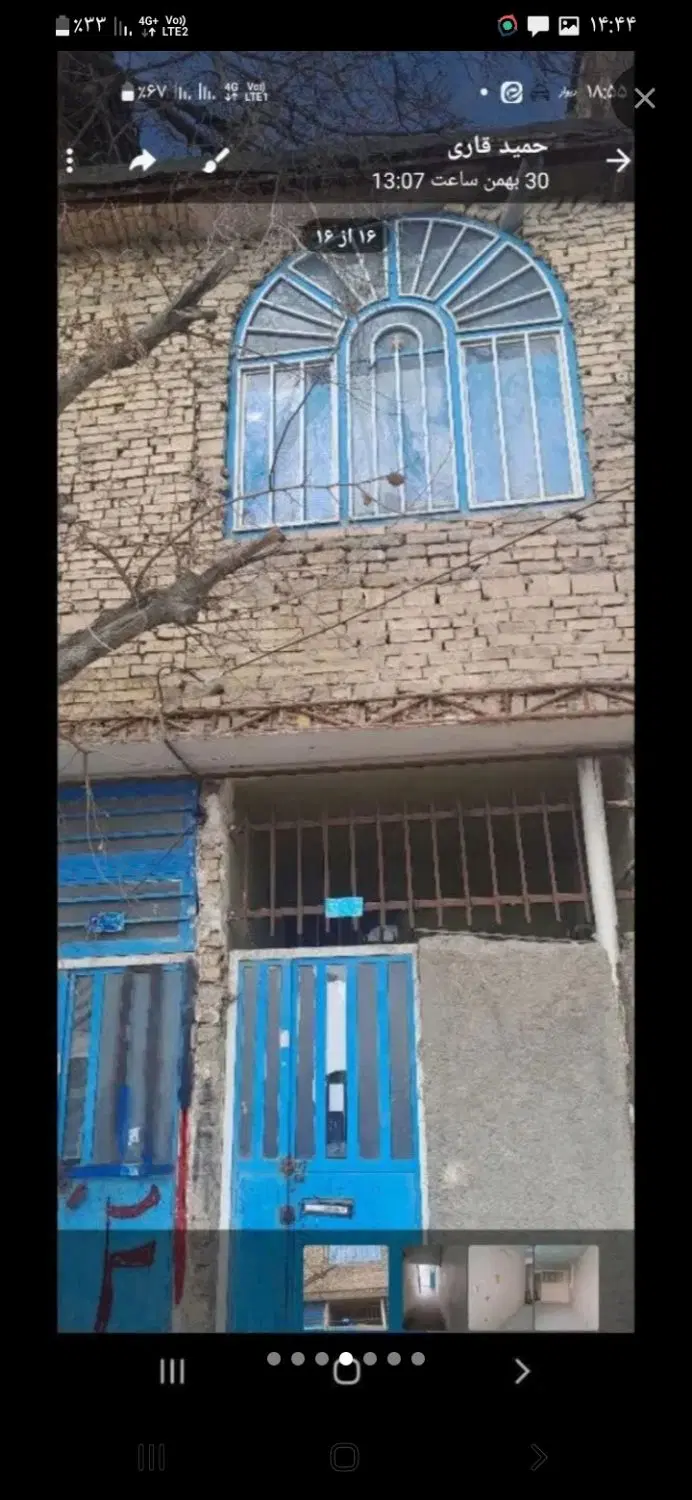 ۶۰متری_توس ۹۷ _سند اماده_معاوضه با ماشین