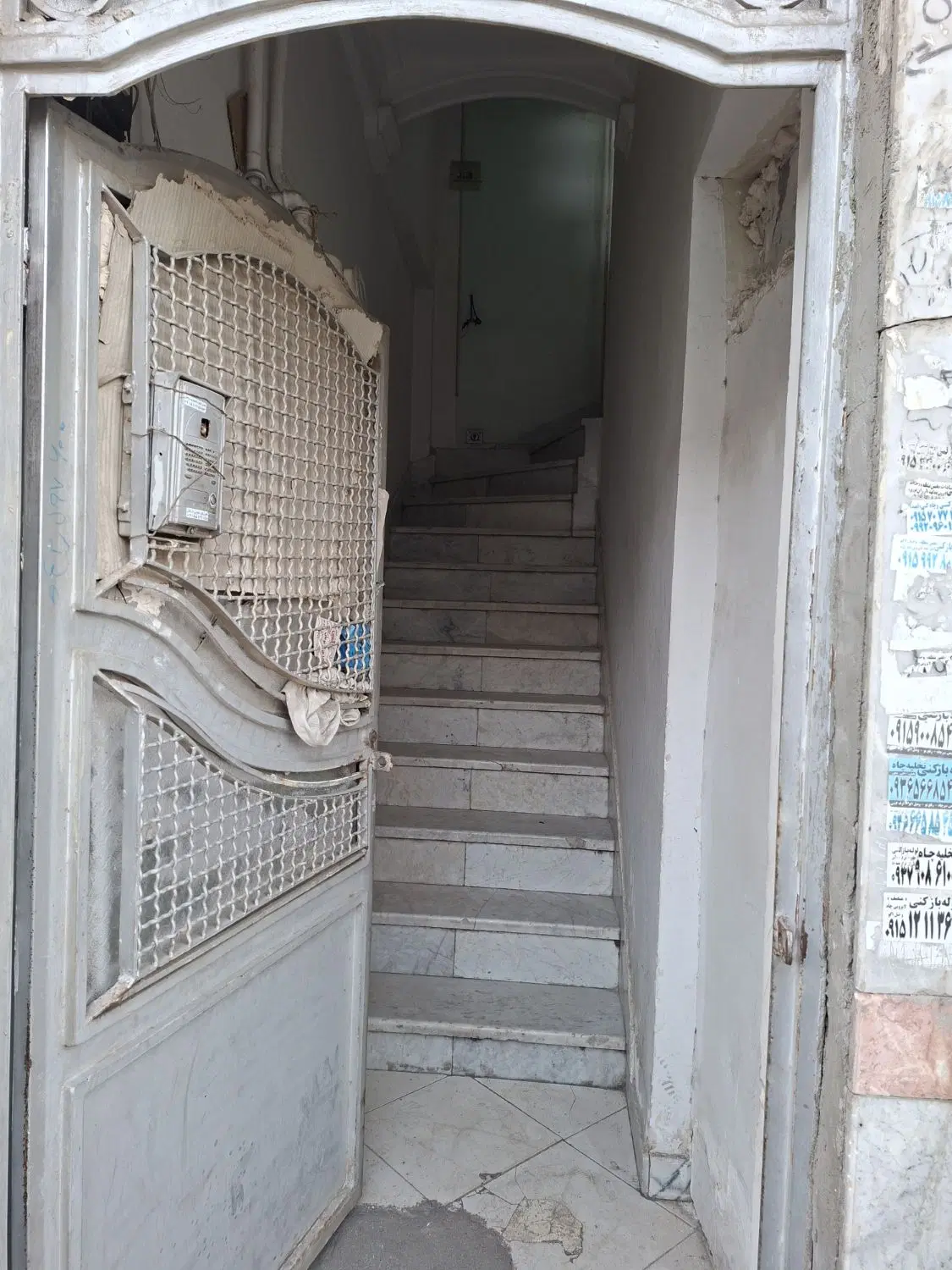 آپارتمانی دربست کامل