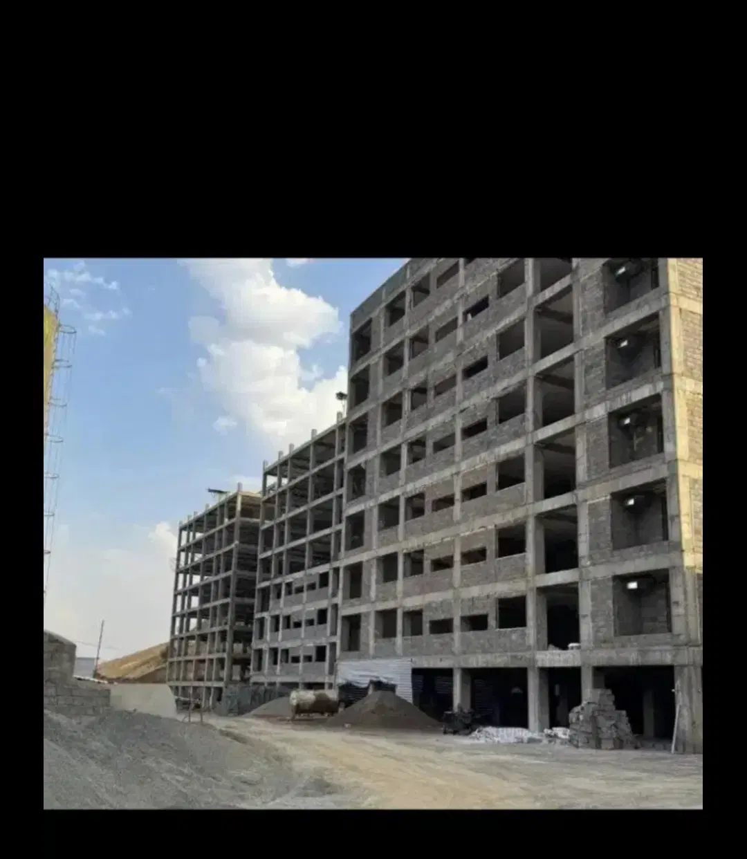 امتیاز مسکن