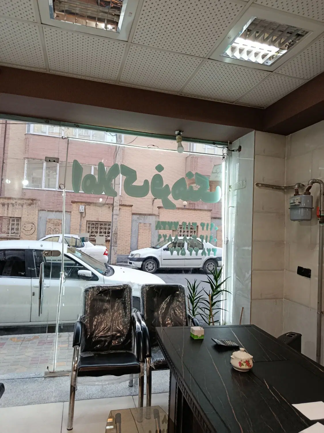 آپارتمان طبقه چهارم  در مجتمع بعثت گلریزان