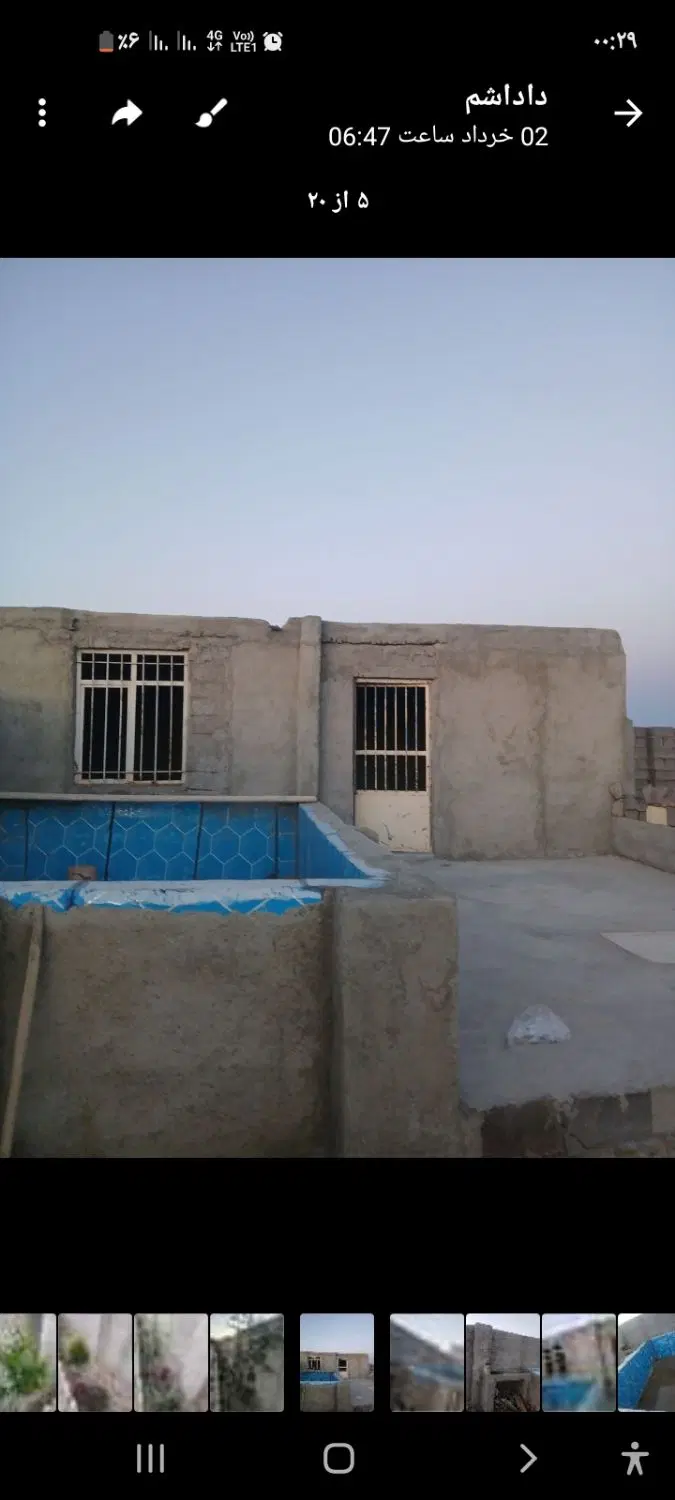 باغ ۵۰۰متری شورین