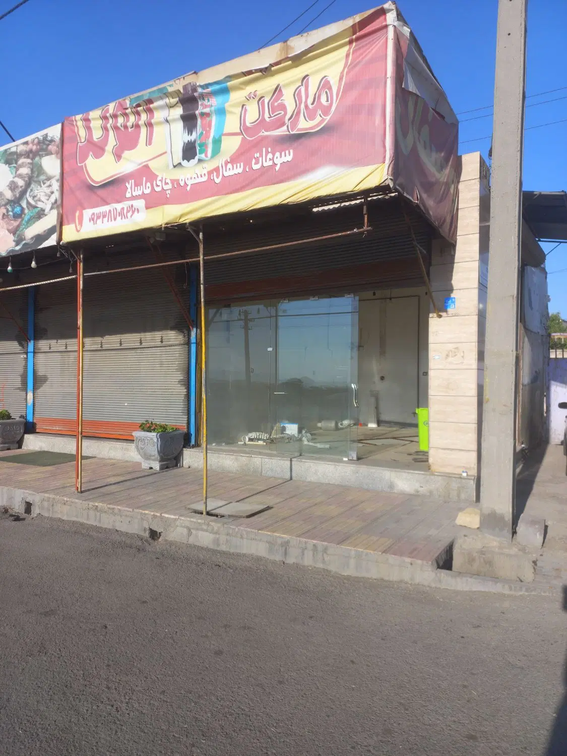 مغازه ۲۰ متری جورقان