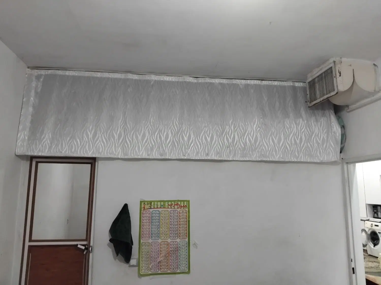 رهن خانه ویلایی