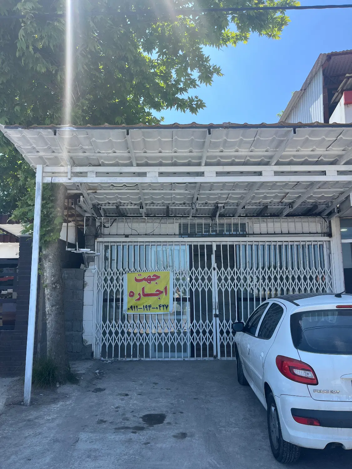 مغازه ۴۳ متری کمربندی بزرگ پشت کریم آباد