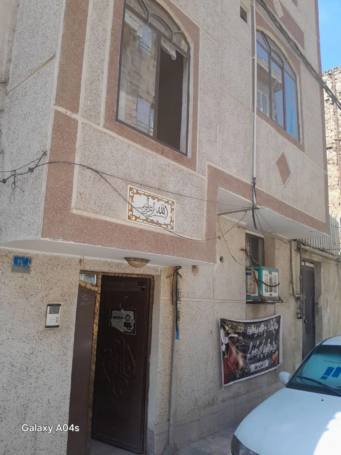 خانه ویلایی دوطبقه ونیم بابهارخواب