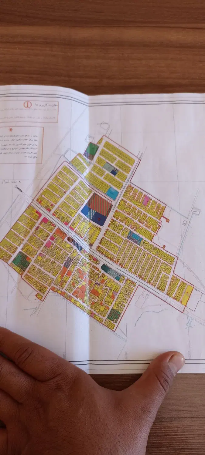 زمین 450متری