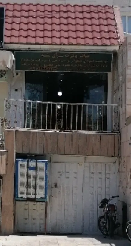 یک باب مغازه با پارکینگ  در دستغیب برخیایان