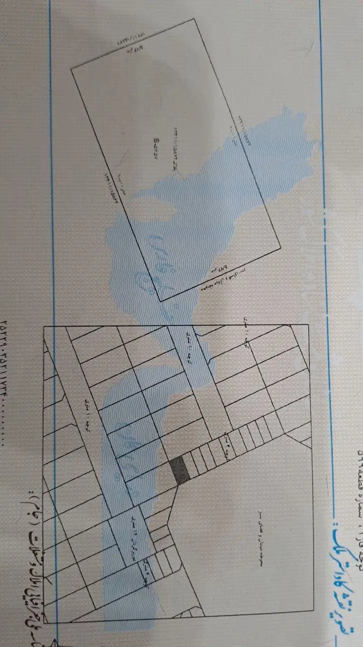 زمین تجاری فاز دو طوبی
