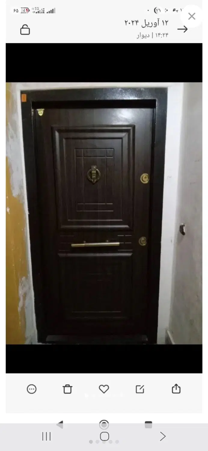 فروش یک واحداپارتمان