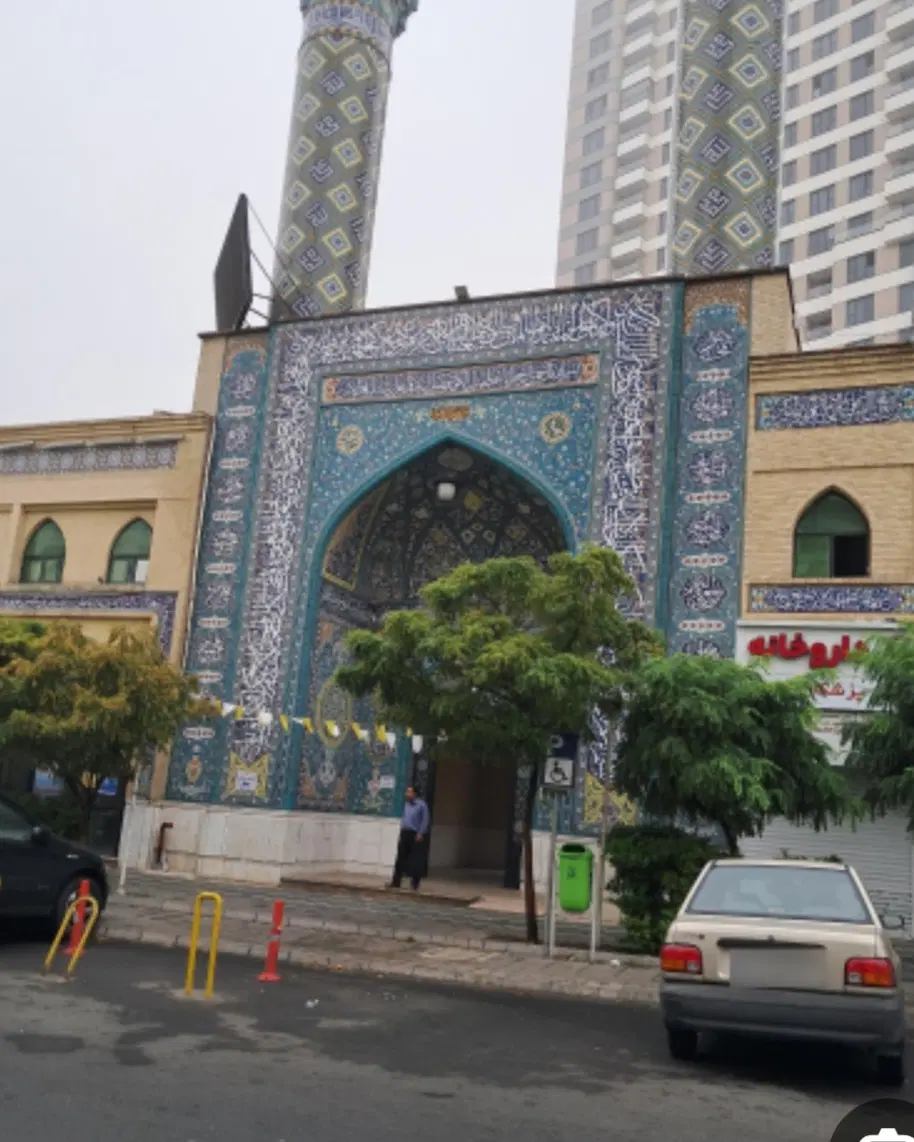 مزایده ی مغازه