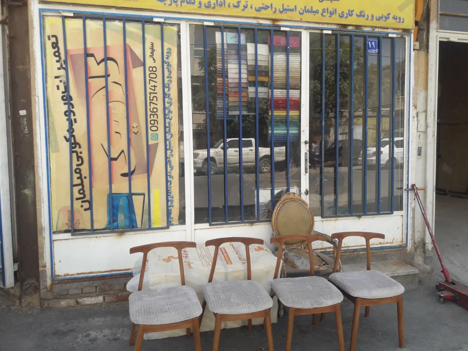 مغازه اجاره به متراژ ۳۸ متر مربع دو بر خیابان