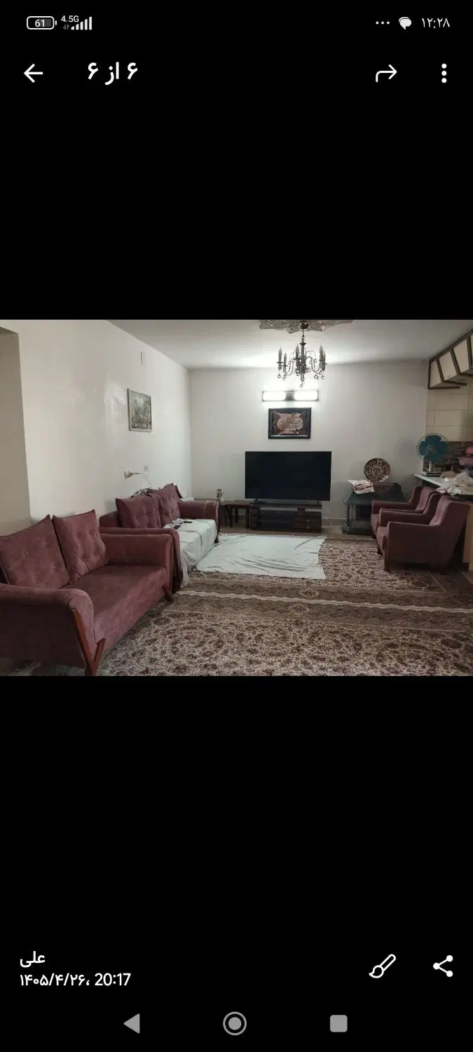 فروش منزل دو طبقه