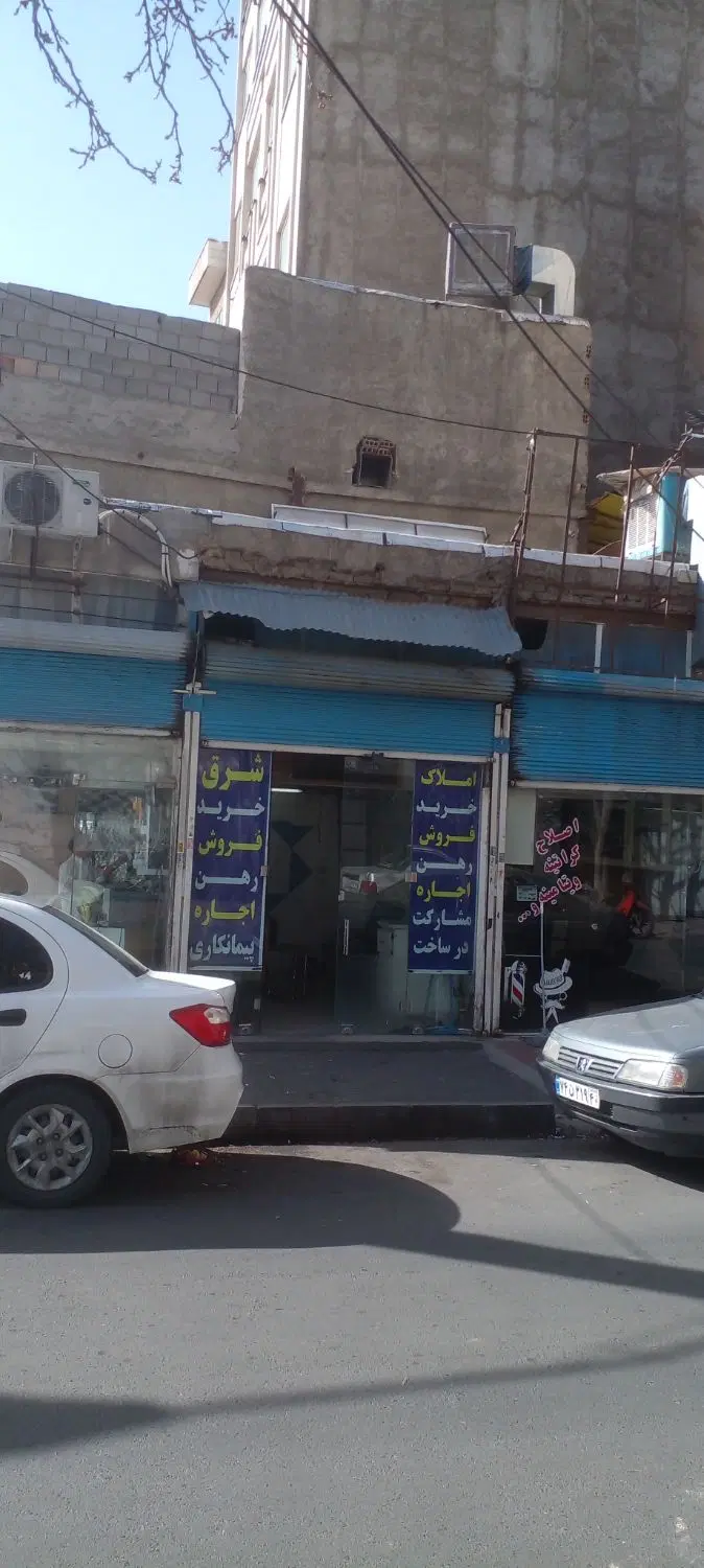مغازه۱۴متربا۶متربالکن