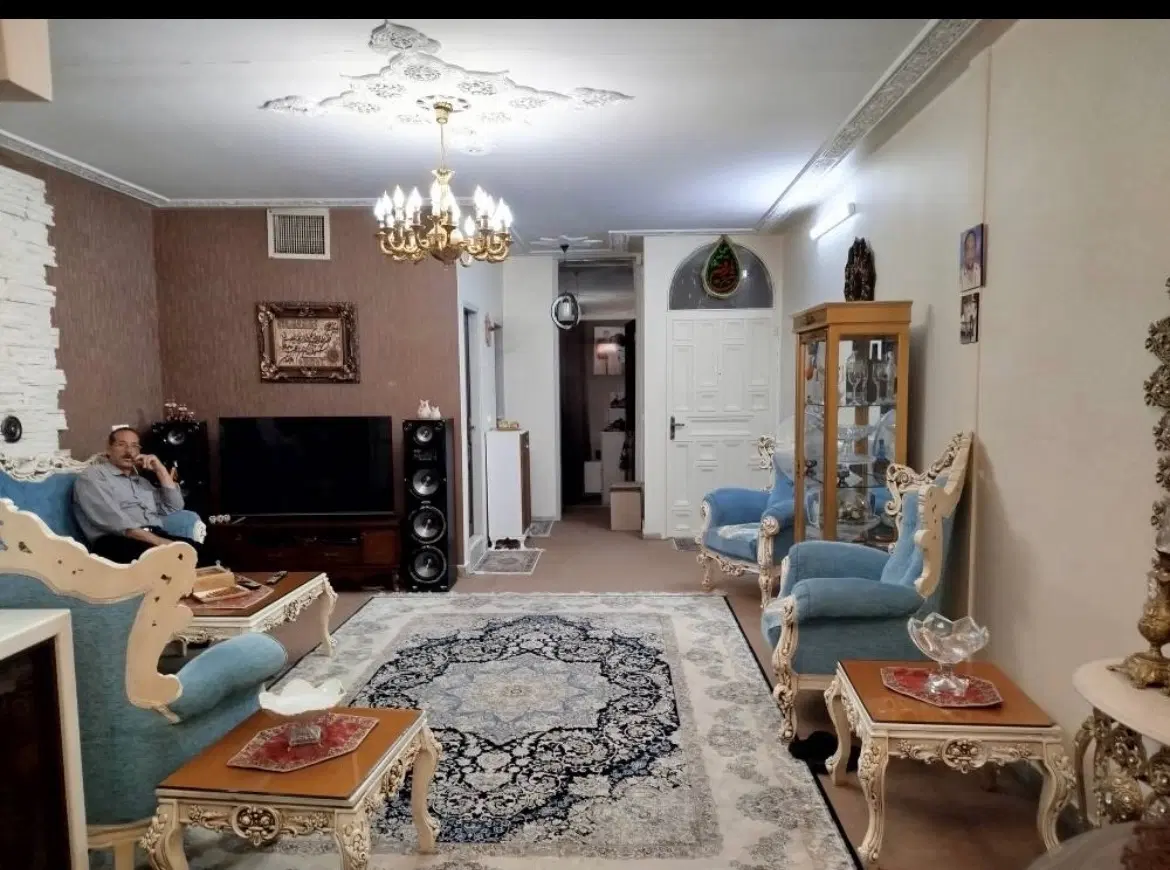 منزل