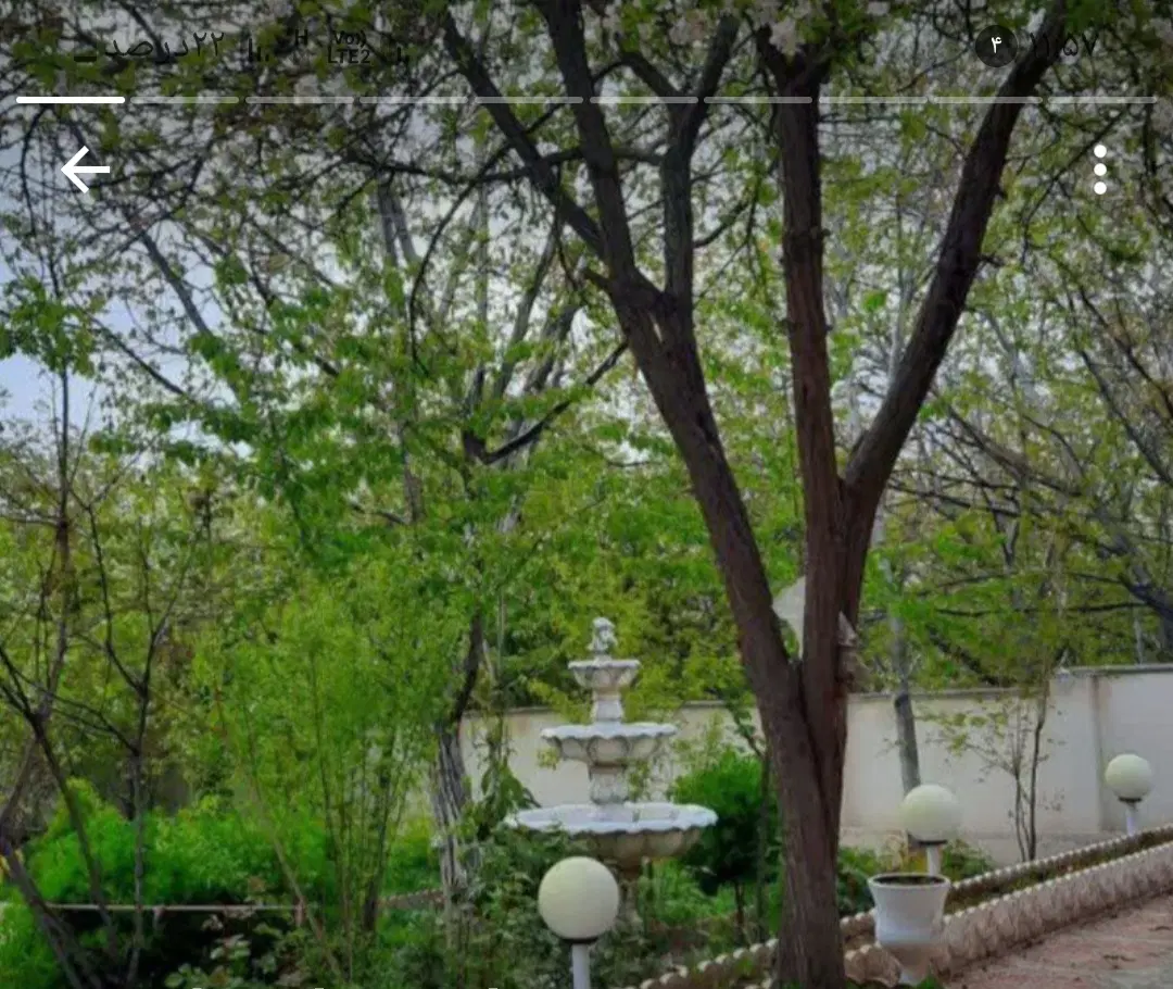 ویلایی بزنجان