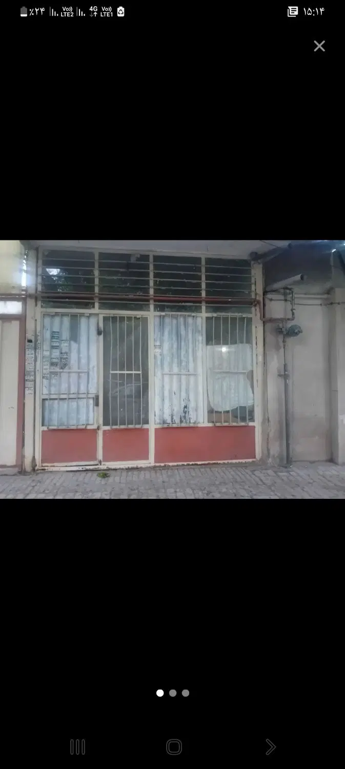 مغازه چهاراه گاز رسالت ۱۲ متر سرخانه