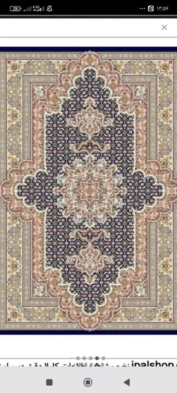 اجاره واحد ط اول + تک واحد + پارکینگ