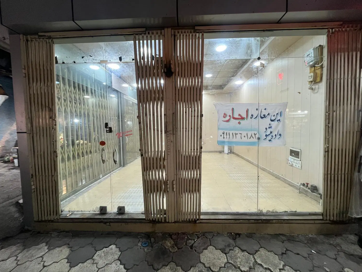 اجاره مغازه دو بر ۲۳متری در فومن