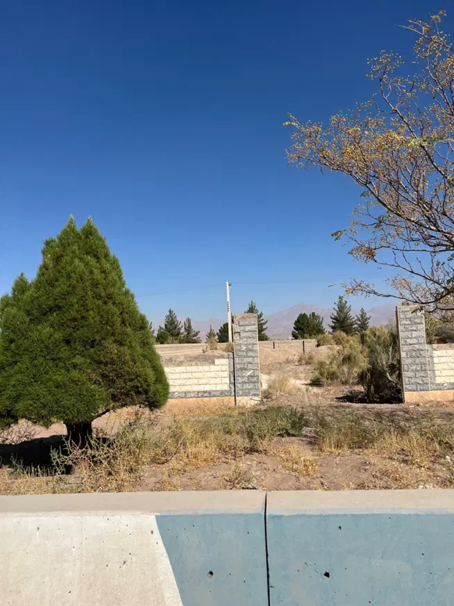 زمین هفت باغ