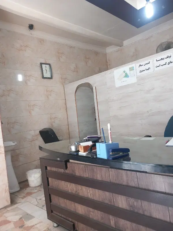 مغازه میرزایی شمالی