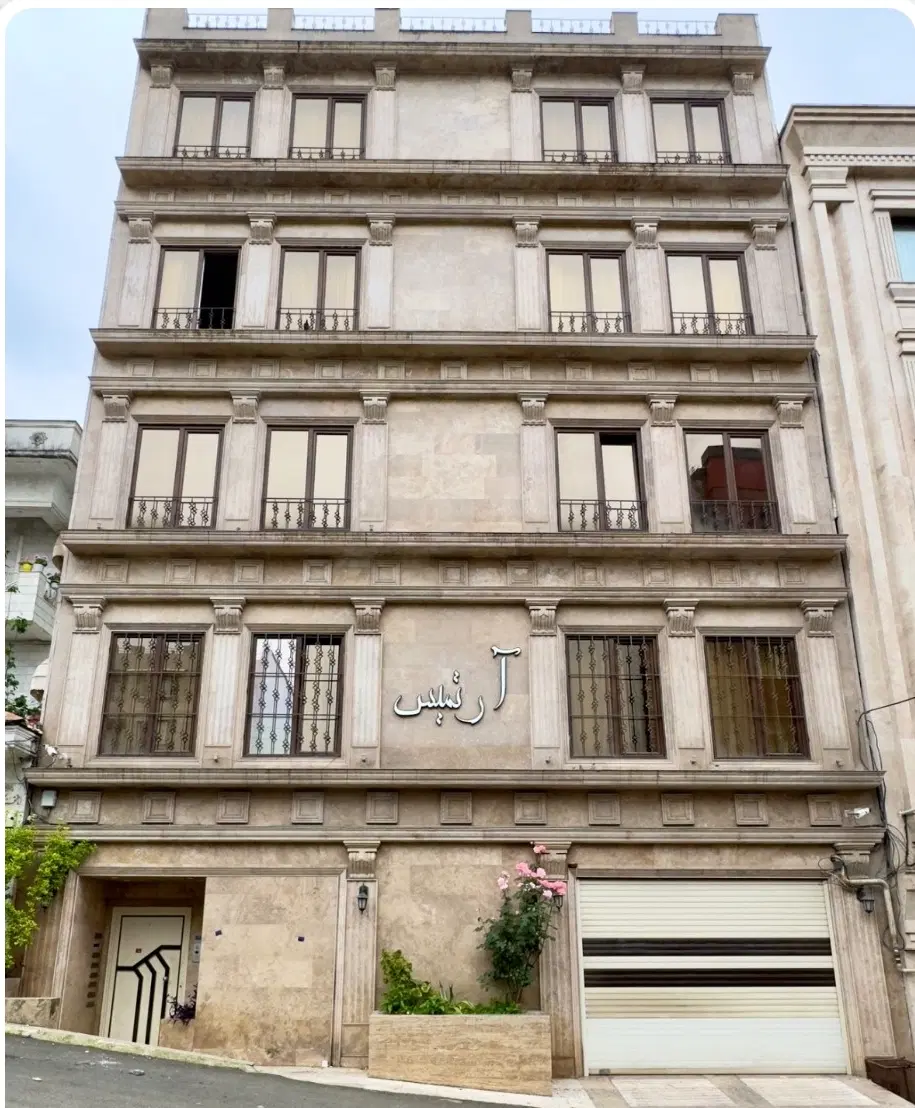 پیش فروش واحد