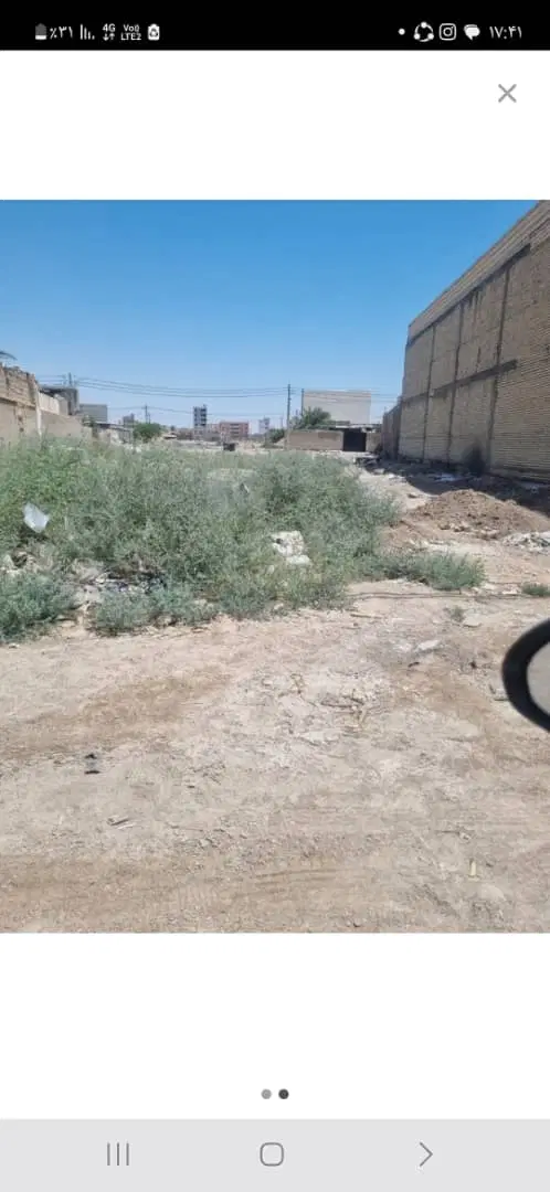 فروش زمین امیر آباد