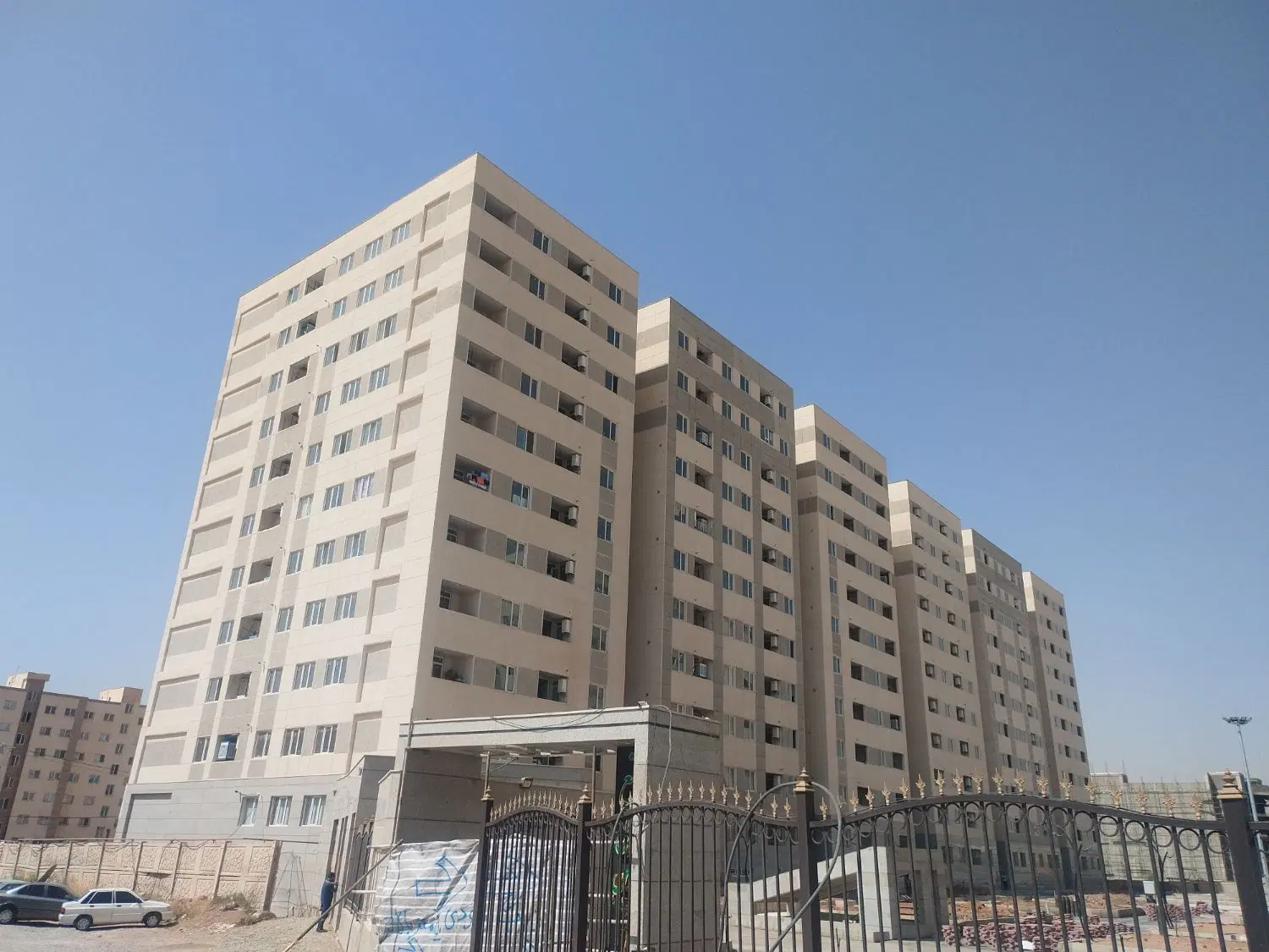 آپارتمان