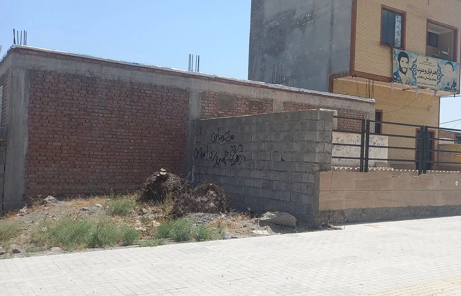 جای مغازه کهوروئیه