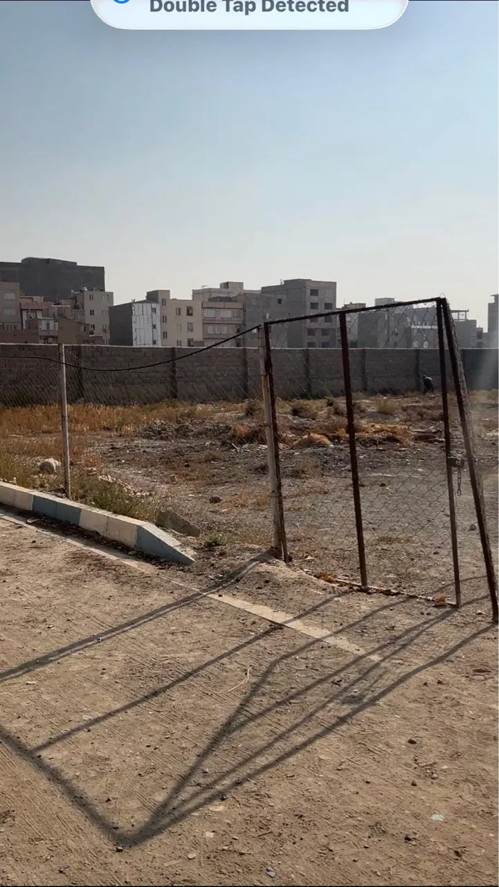 فروش زمین