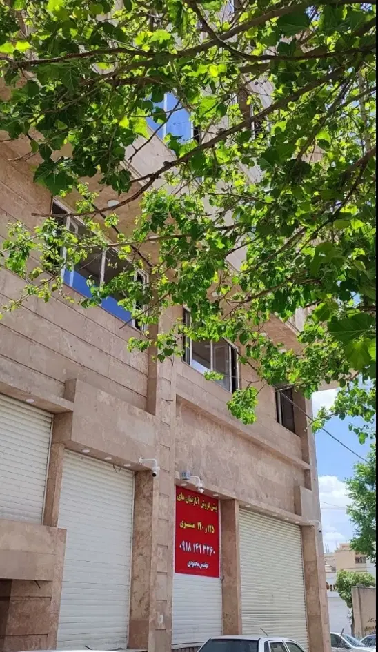 پیش فروش آپارتمان مرکز شهر