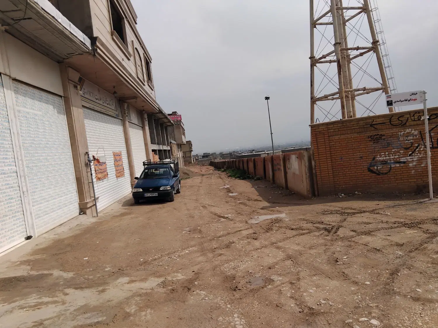 فروشگاه اجری ( بدون سرامیک )