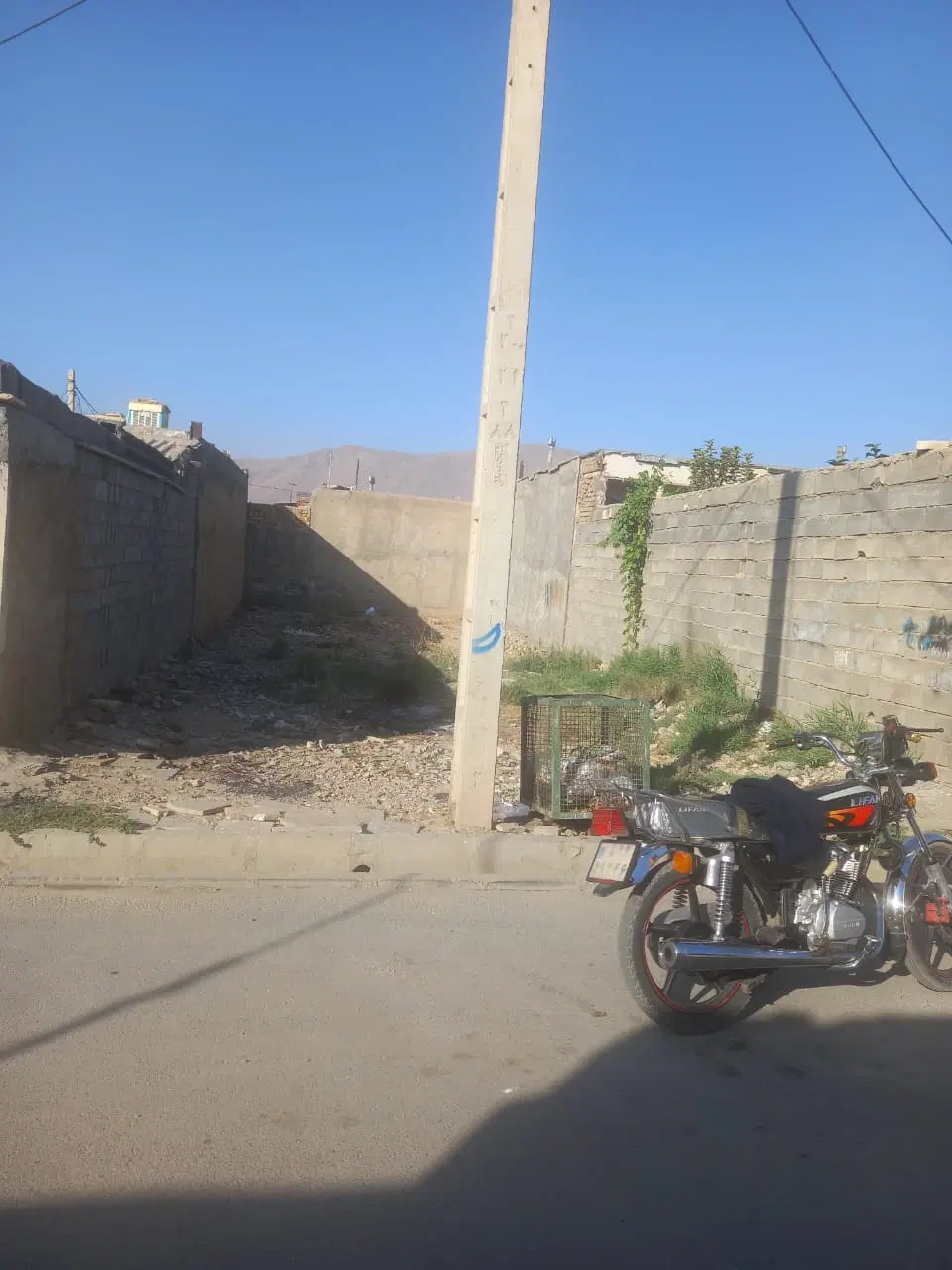 زمین