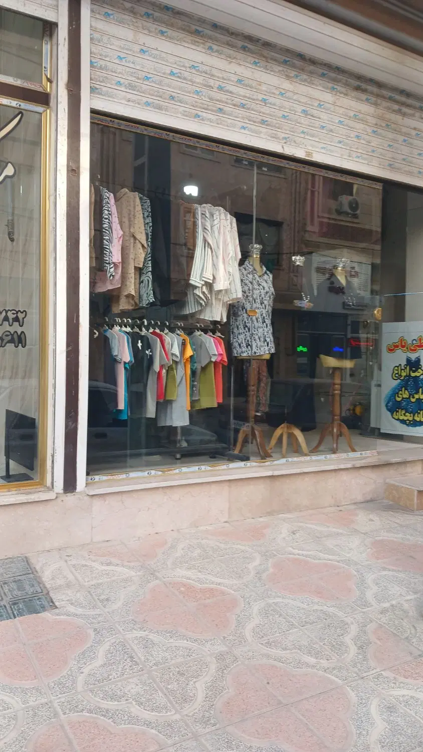 مغازه۳۲متری سندداردرصالحیه