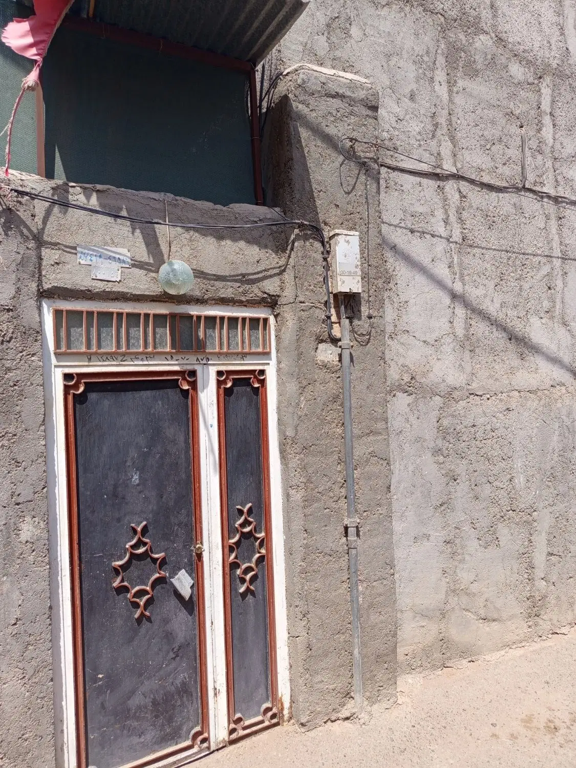 منزل فروشی یا اجاره
